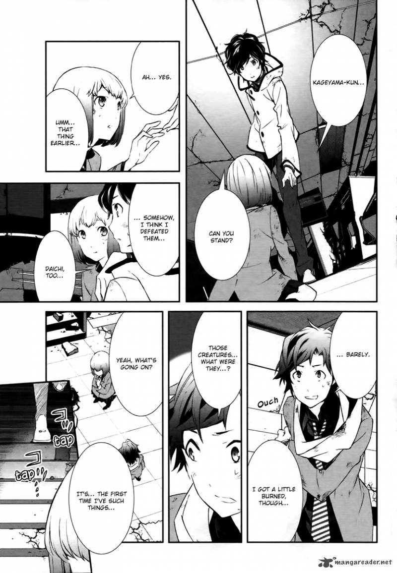 Devil Survivor 2 Show Your Free Will 1 29