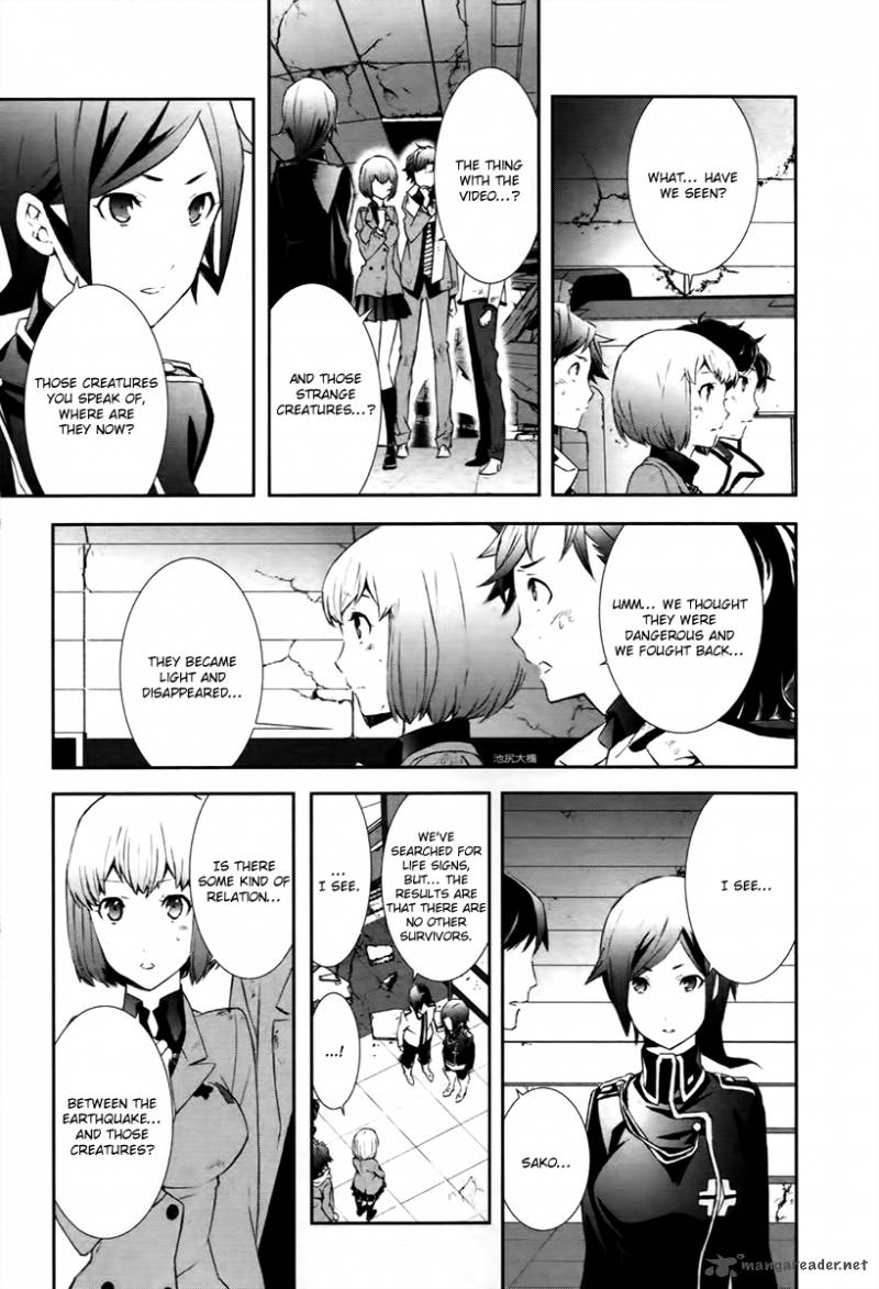 Devil Survivor 2 Show Your Free Will 1 32