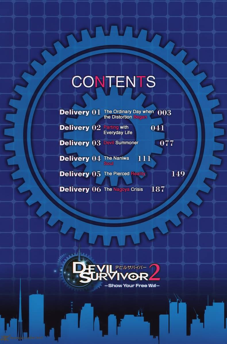 Devil Survivor 2 Show Your Free Will 1 4