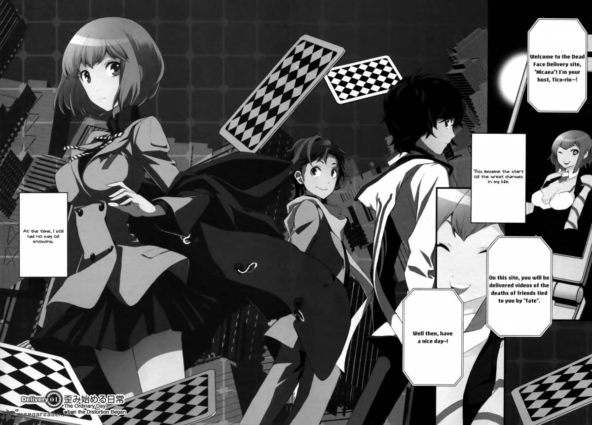 Devil Survivor 2 Show Your Free Will 1 6