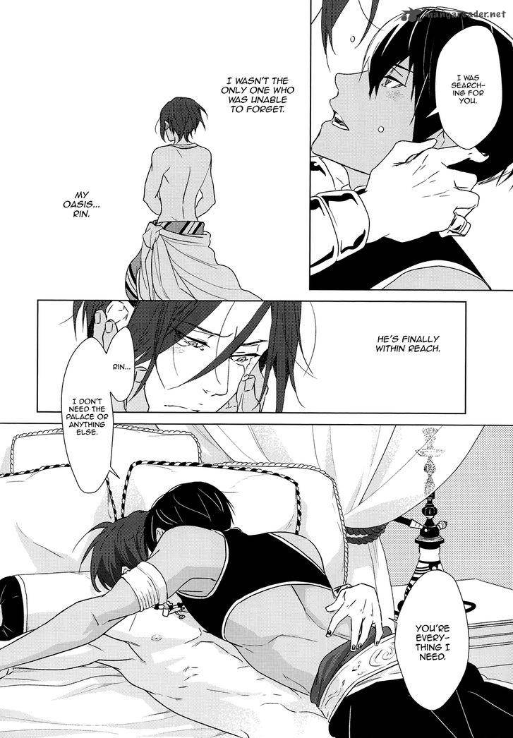 Devil Survivor 2 Show Your Free Will 10 13
