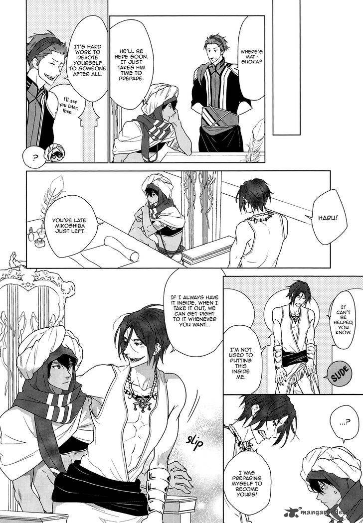Devil Survivor 2 Show Your Free Will 10 15