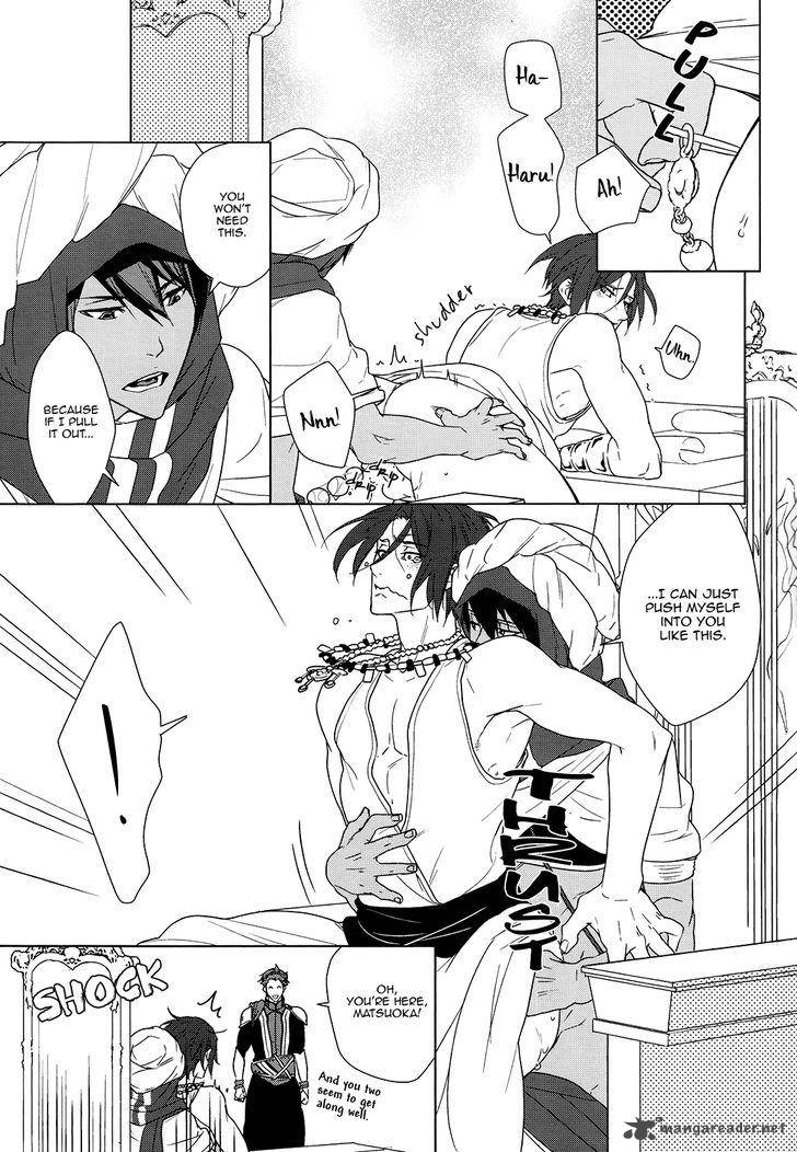 Devil Survivor 2 Show Your Free Will 10 16