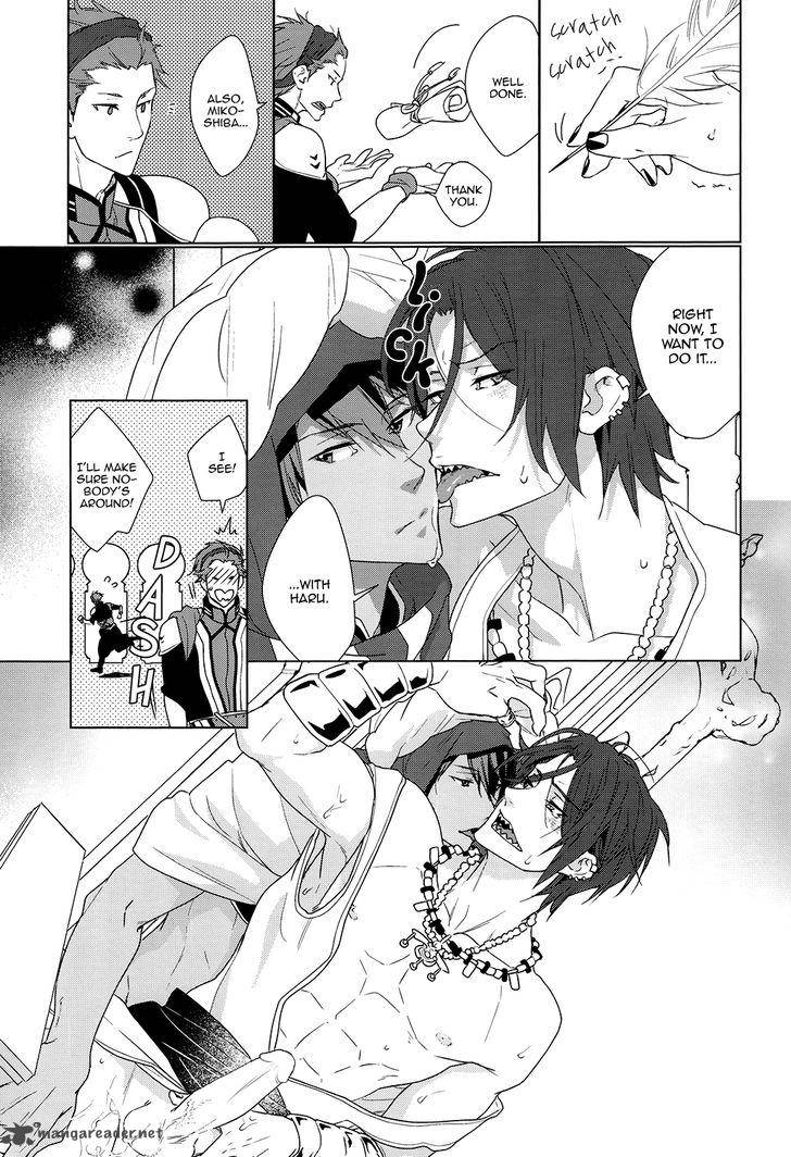 Devil Survivor 2 Show Your Free Will 10 18