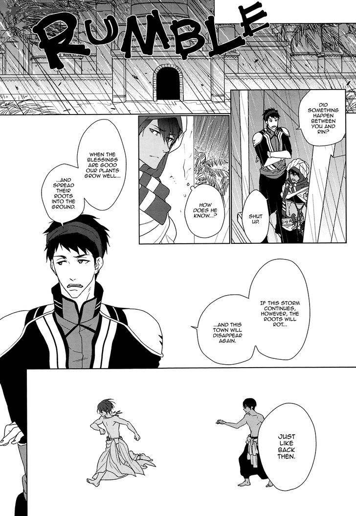 Devil Survivor 2 Show Your Free Will 10 19