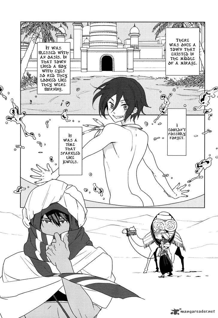 Devil Survivor 2 Show Your Free Will 10 4