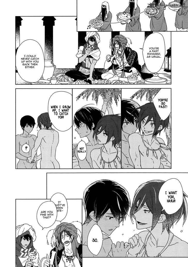Devil Survivor 2 Show Your Free Will 10 7