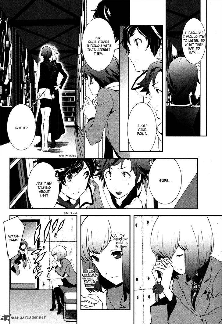 Devil Survivor 2 Show Your Free Will 2 10