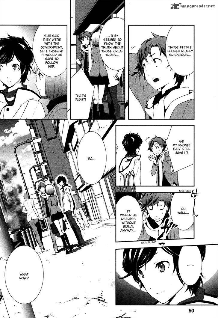 Devil Survivor 2 Show Your Free Will 2 12