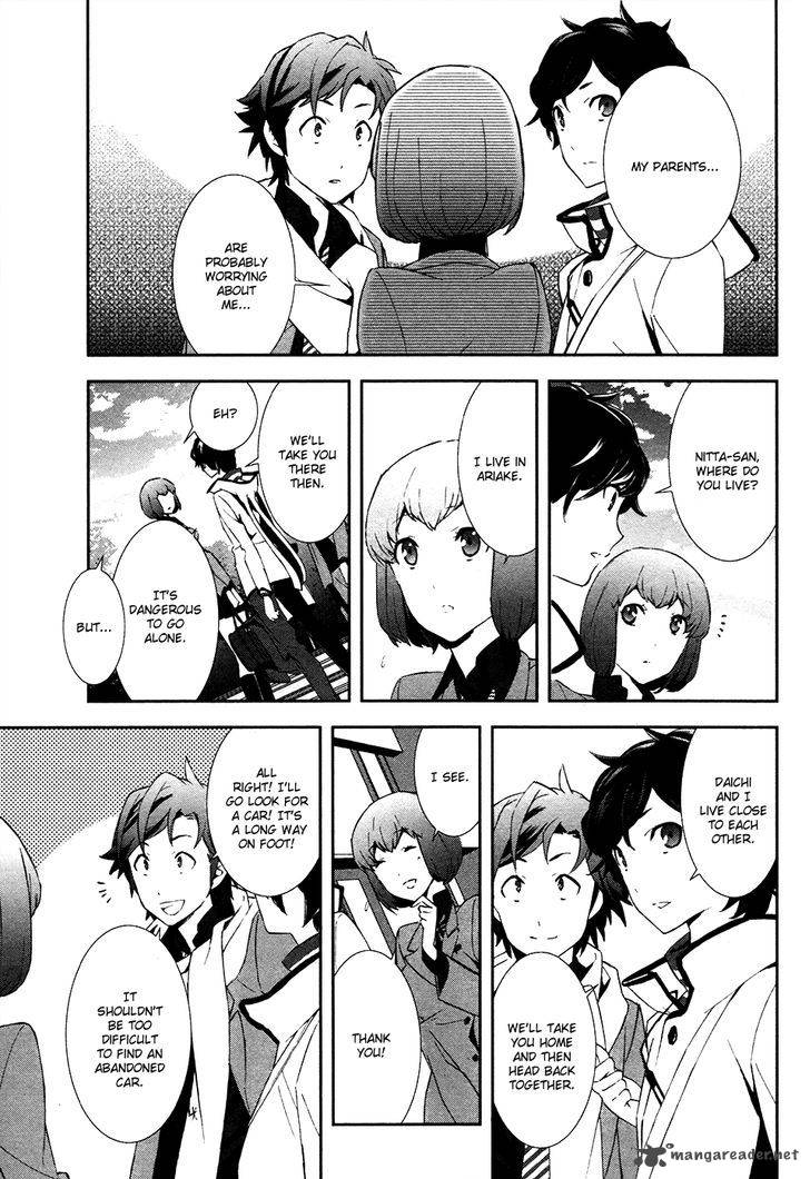 Devil Survivor 2 Show Your Free Will 2 13