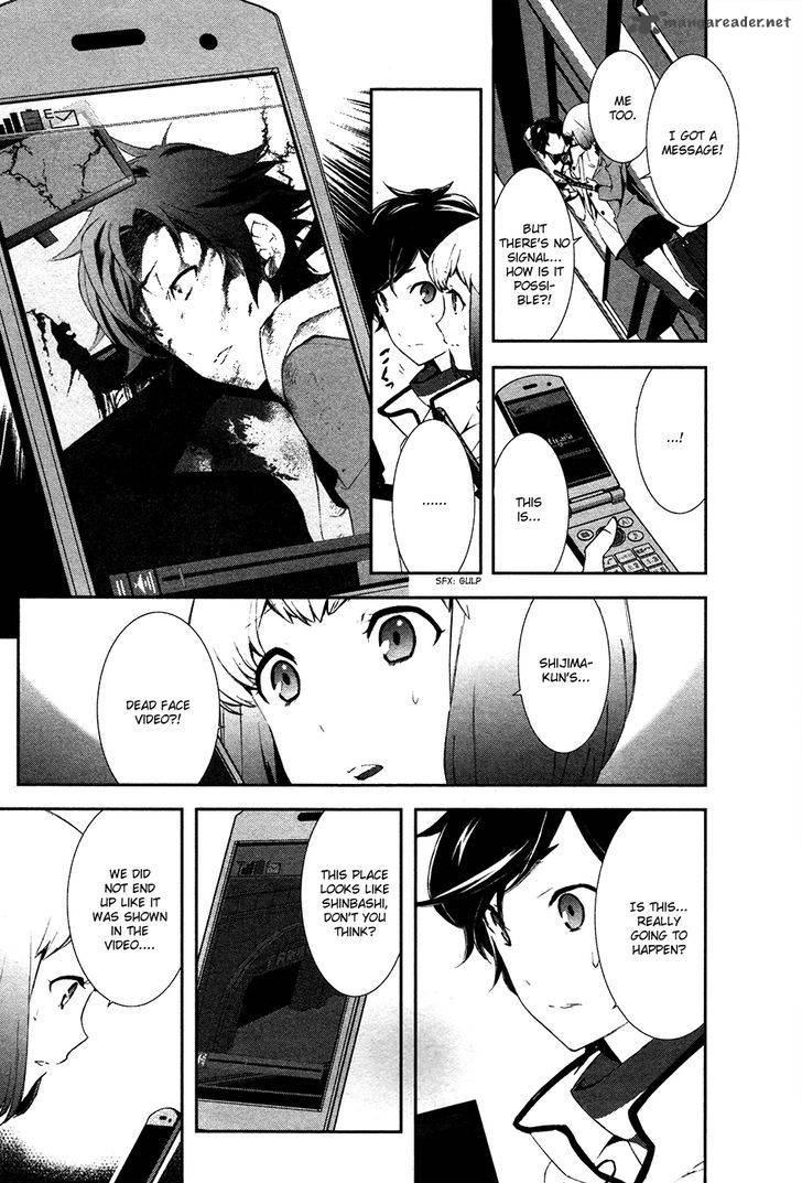 Devil Survivor 2 Show Your Free Will 2 16