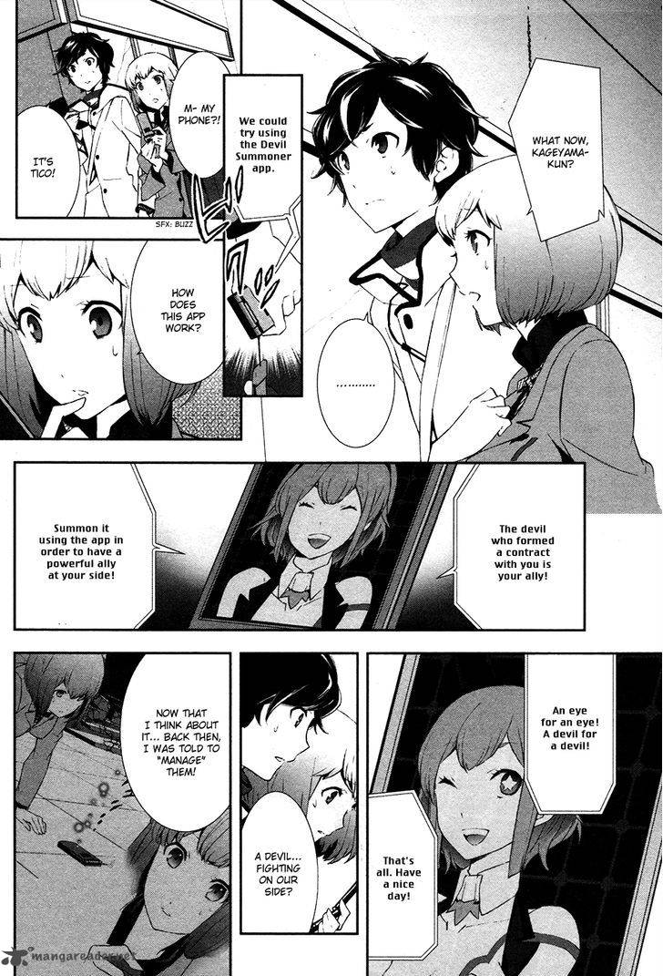 Devil Survivor 2 Show Your Free Will 2 20