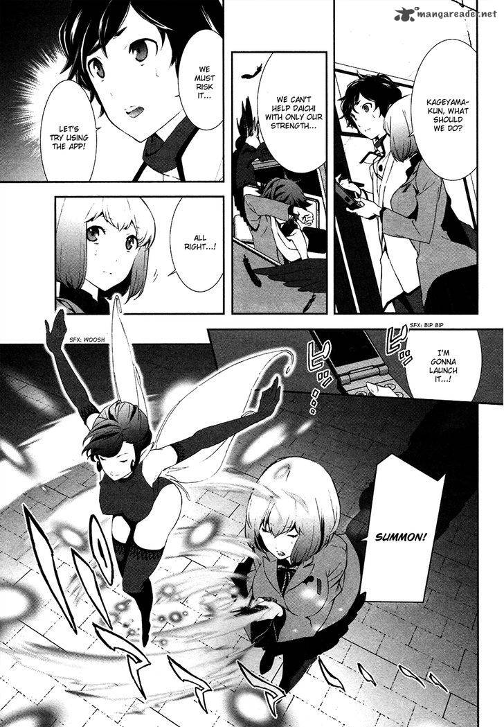 Devil Survivor 2 Show Your Free Will 2 21