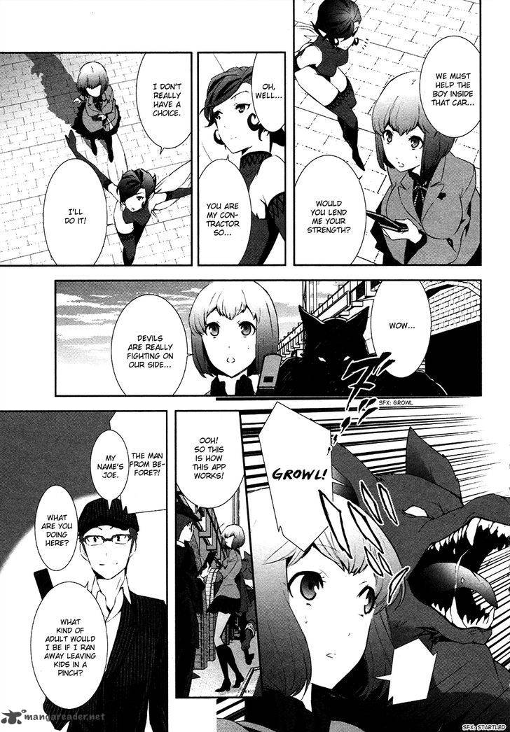Devil Survivor 2 Show Your Free Will 2 23
