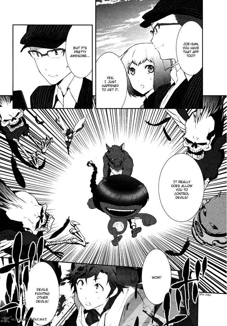 Devil Survivor 2 Show Your Free Will 2 24