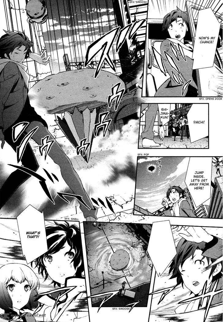 Devil Survivor 2 Show Your Free Will 2 25