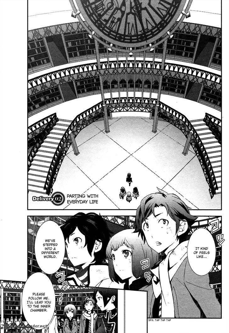 Devil Survivor 2 Show Your Free Will 2 3