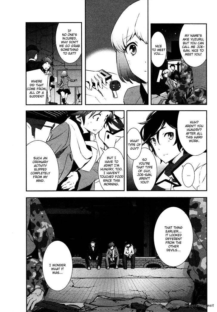 Devil Survivor 2 Show Your Free Will 2 31