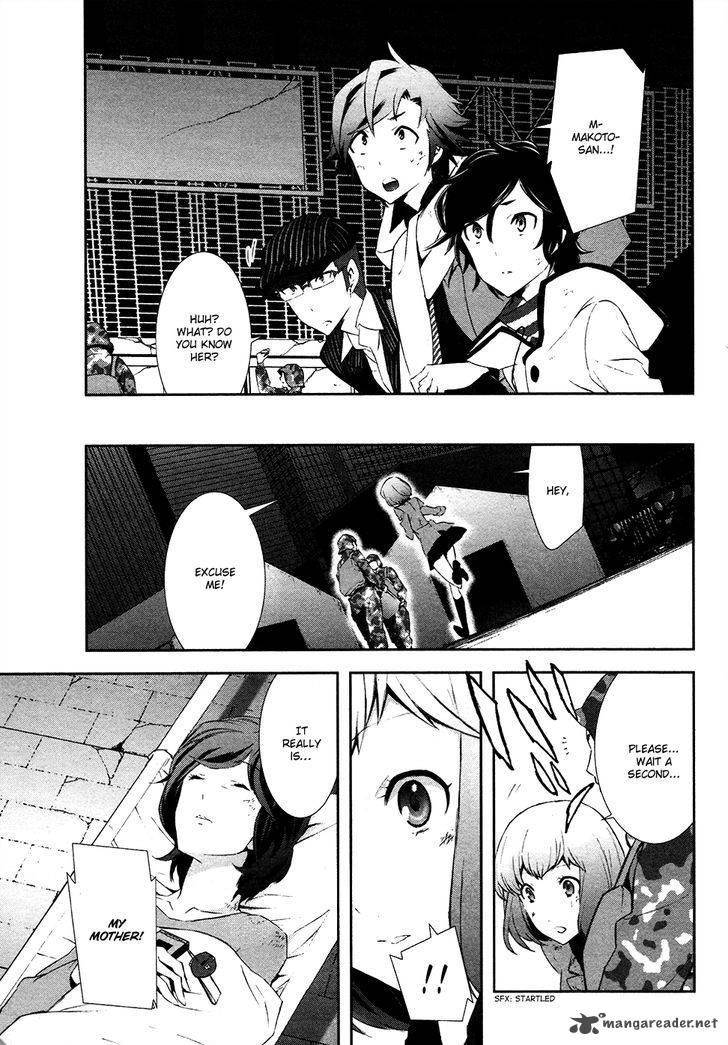 Devil Survivor 2 Show Your Free Will 2 33