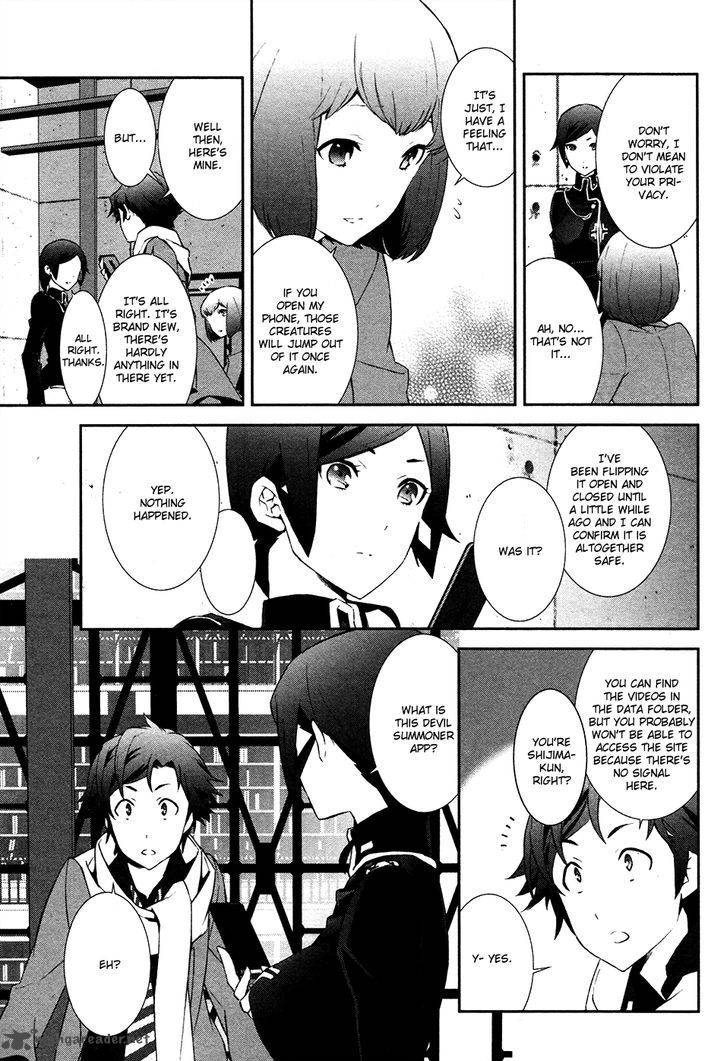 Devil Survivor 2 Show Your Free Will 2 5