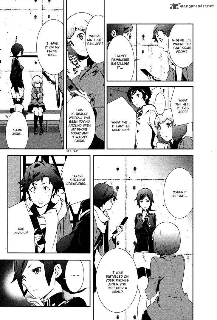 Devil Survivor 2 Show Your Free Will 2 6
