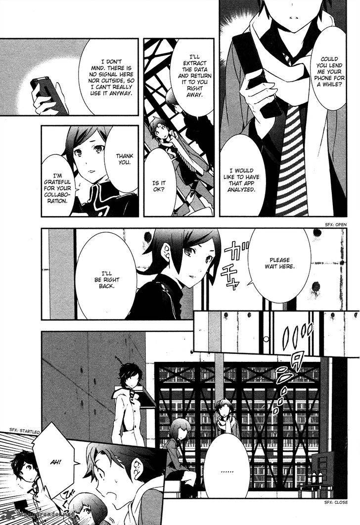 Devil Survivor 2 Show Your Free Will 2 7