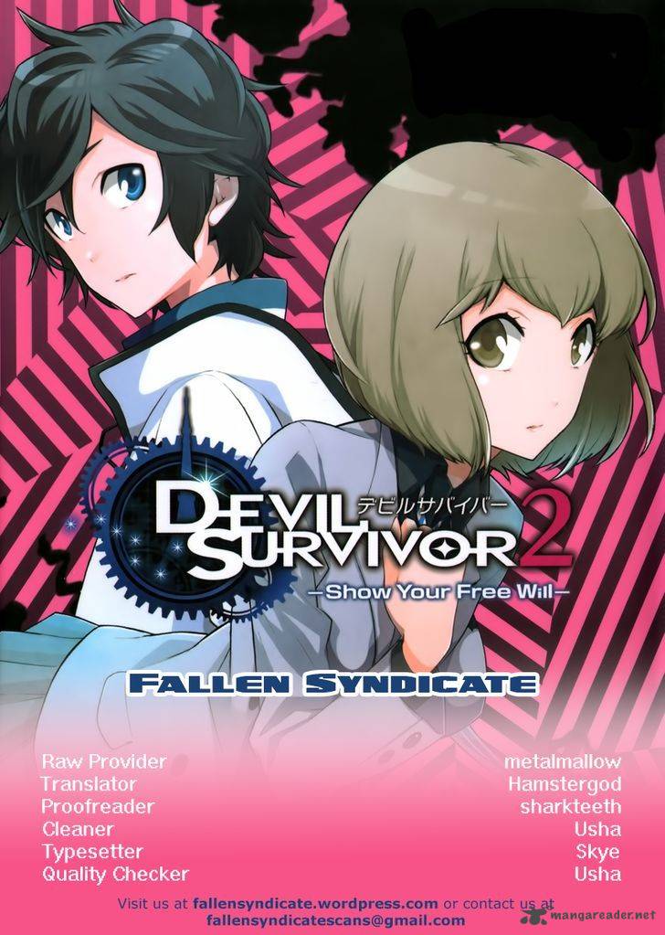 Devil Survivor 2 Show Your Free Will 3 1