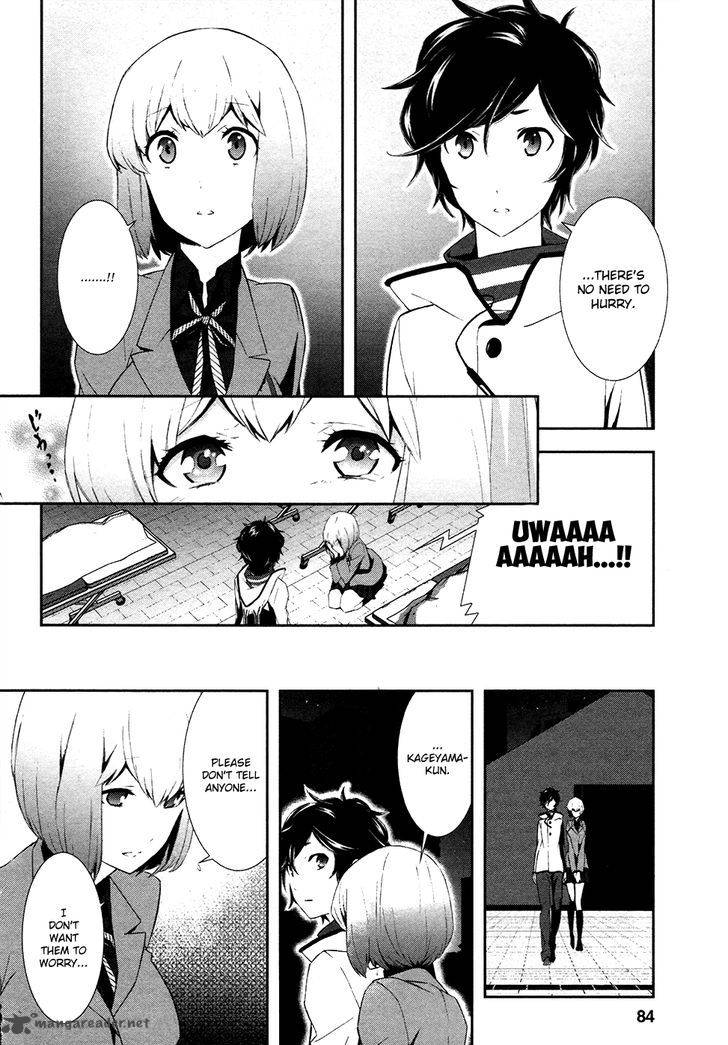 Devil Survivor 2 Show Your Free Will 3 10