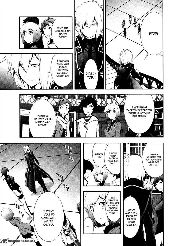 Devil Survivor 2 Show Your Free Will 3 13