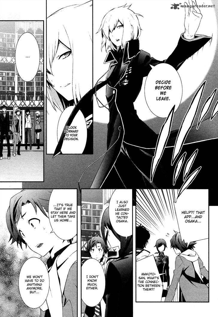 Devil Survivor 2 Show Your Free Will 3 15