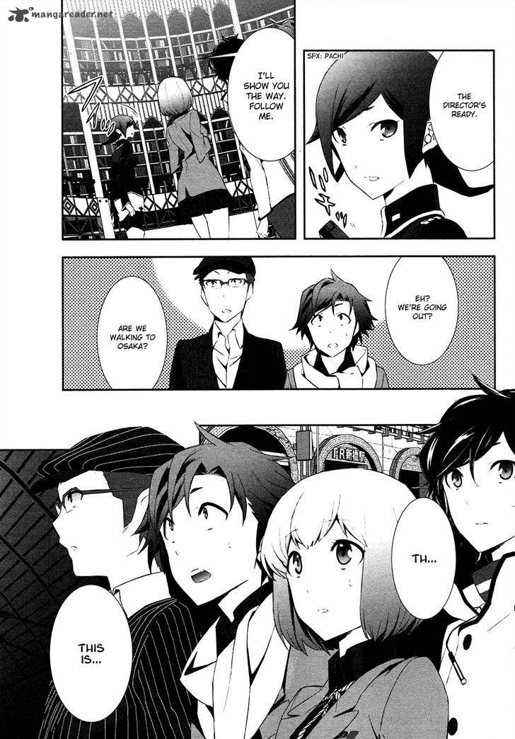 Devil Survivor 2 Show Your Free Will 3 19