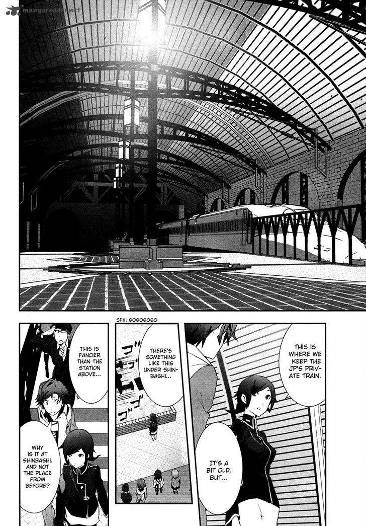 Devil Survivor 2 Show Your Free Will 3 20