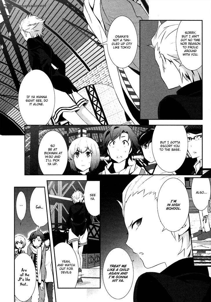 Devil Survivor 2 Show Your Free Will 3 27