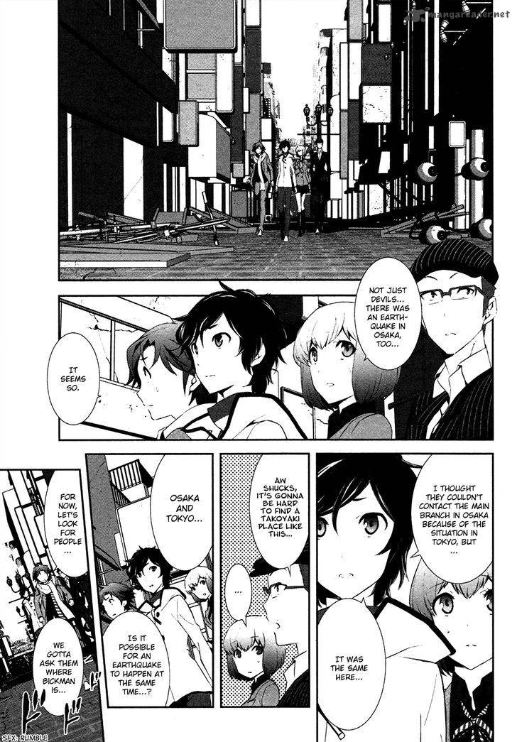Devil Survivor 2 Show Your Free Will 3 29