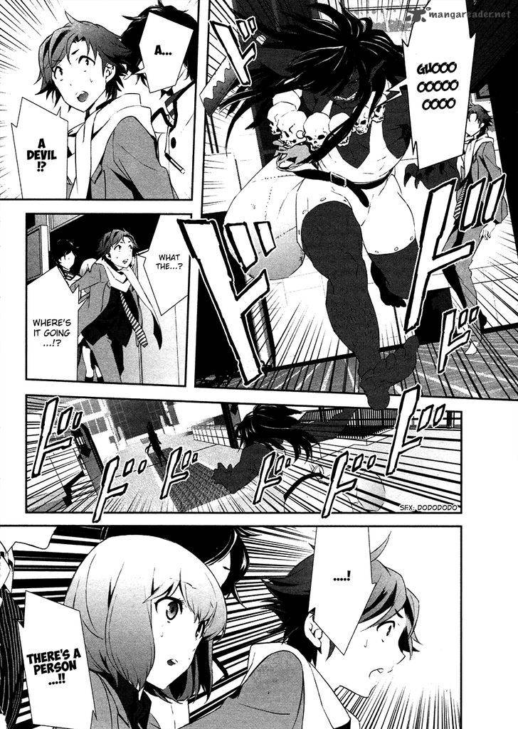 Devil Survivor 2 Show Your Free Will 3 30