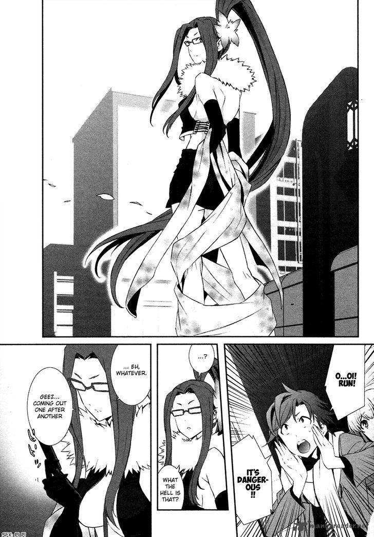 Devil Survivor 2 Show Your Free Will 3 31