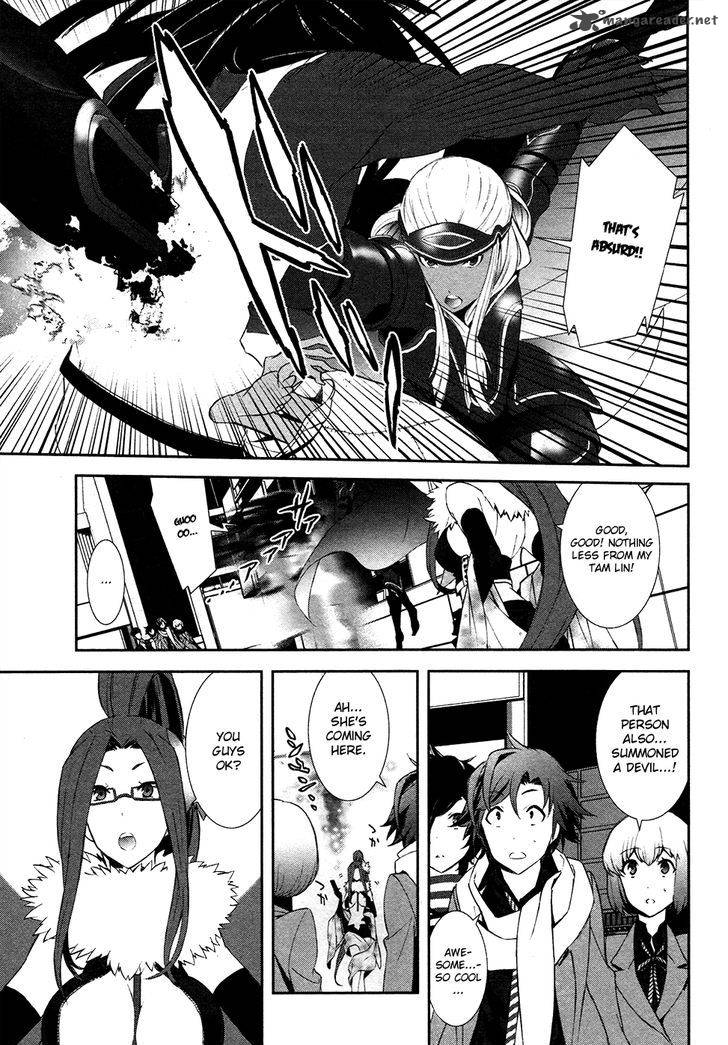 Devil Survivor 2 Show Your Free Will 3 33