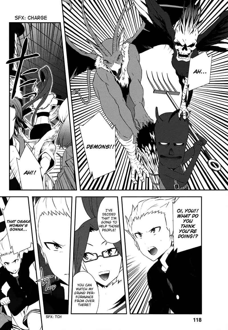 Devil Survivor 2 Show Your Free Will 4 10