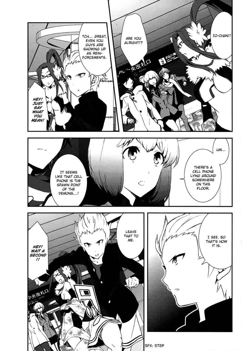 Devil Survivor 2 Show Your Free Will 4 15