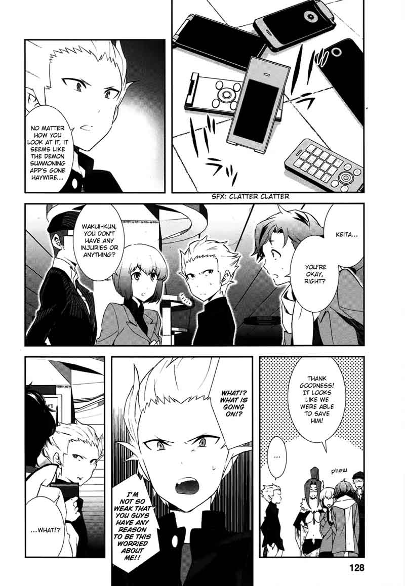 Devil Survivor 2 Show Your Free Will 4 20
