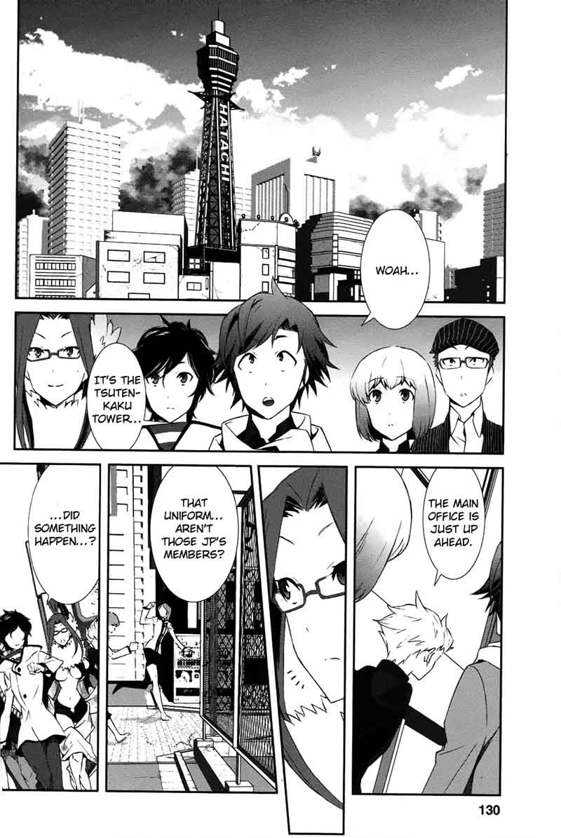 Devil Survivor 2 Show Your Free Will 4 22