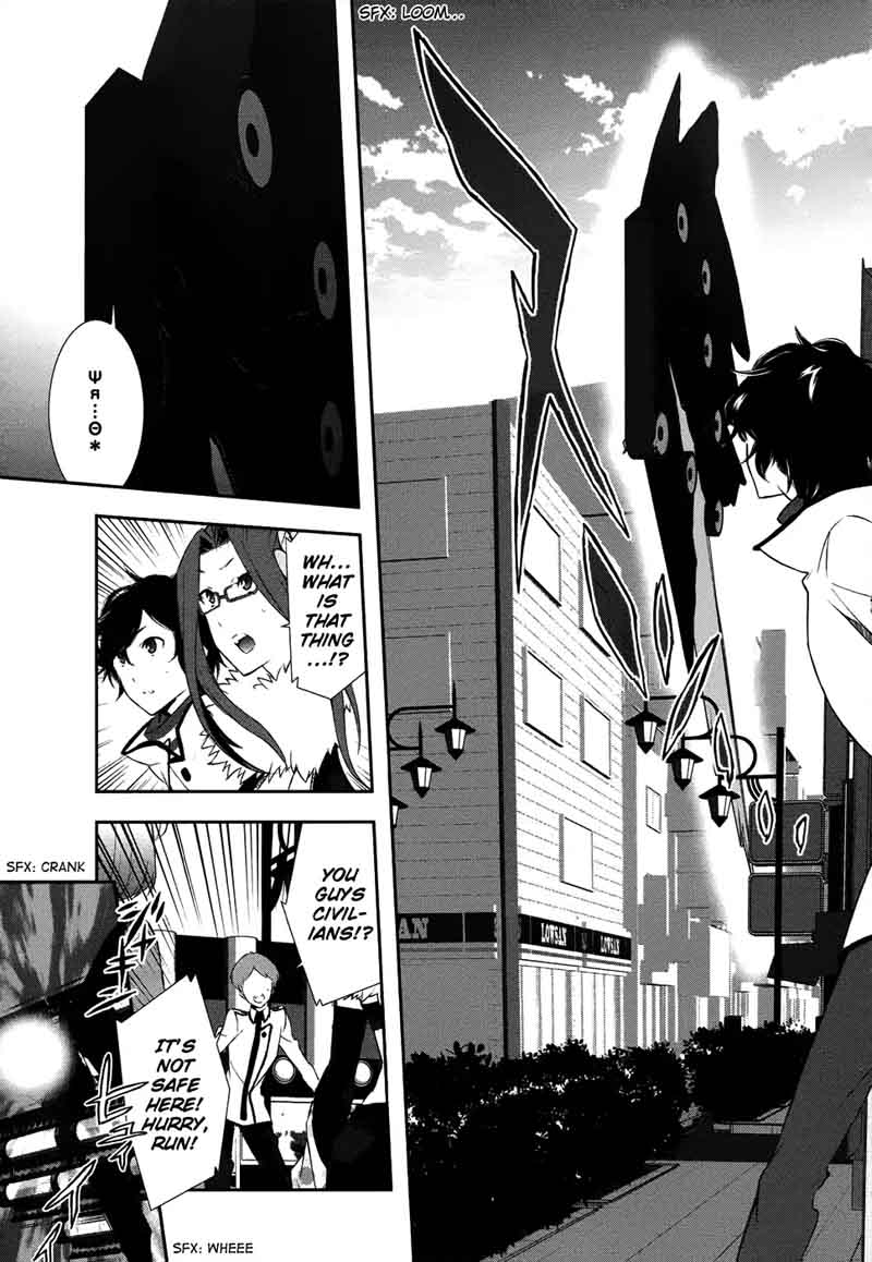 Devil Survivor 2 Show Your Free Will 4 23