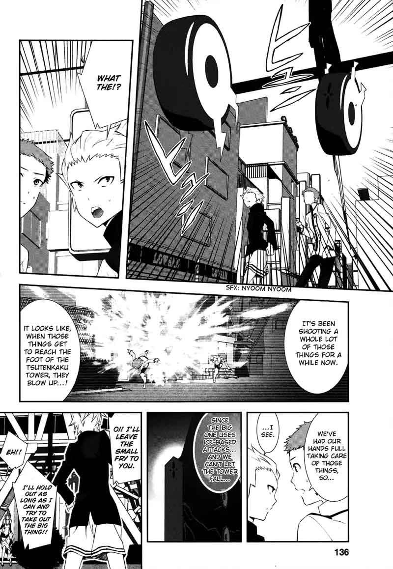Devil Survivor 2 Show Your Free Will 4 27