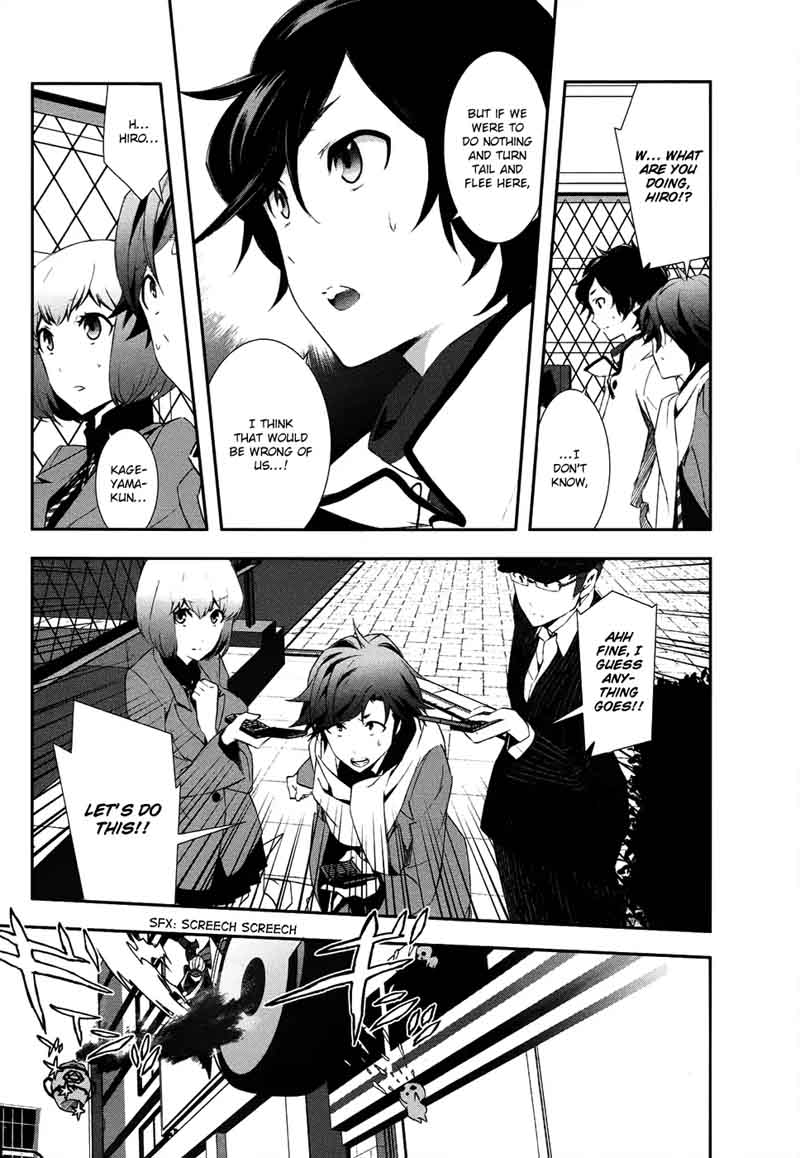 Devil Survivor 2 Show Your Free Will 4 29