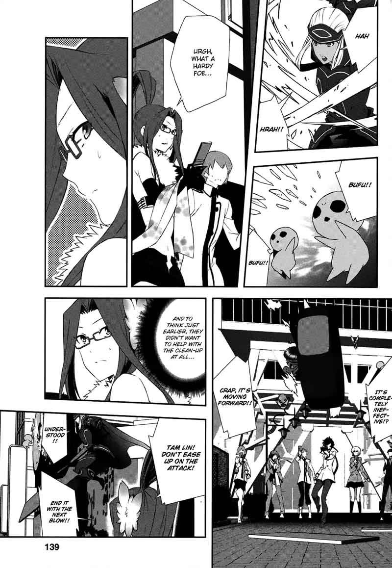 Devil Survivor 2 Show Your Free Will 4 30