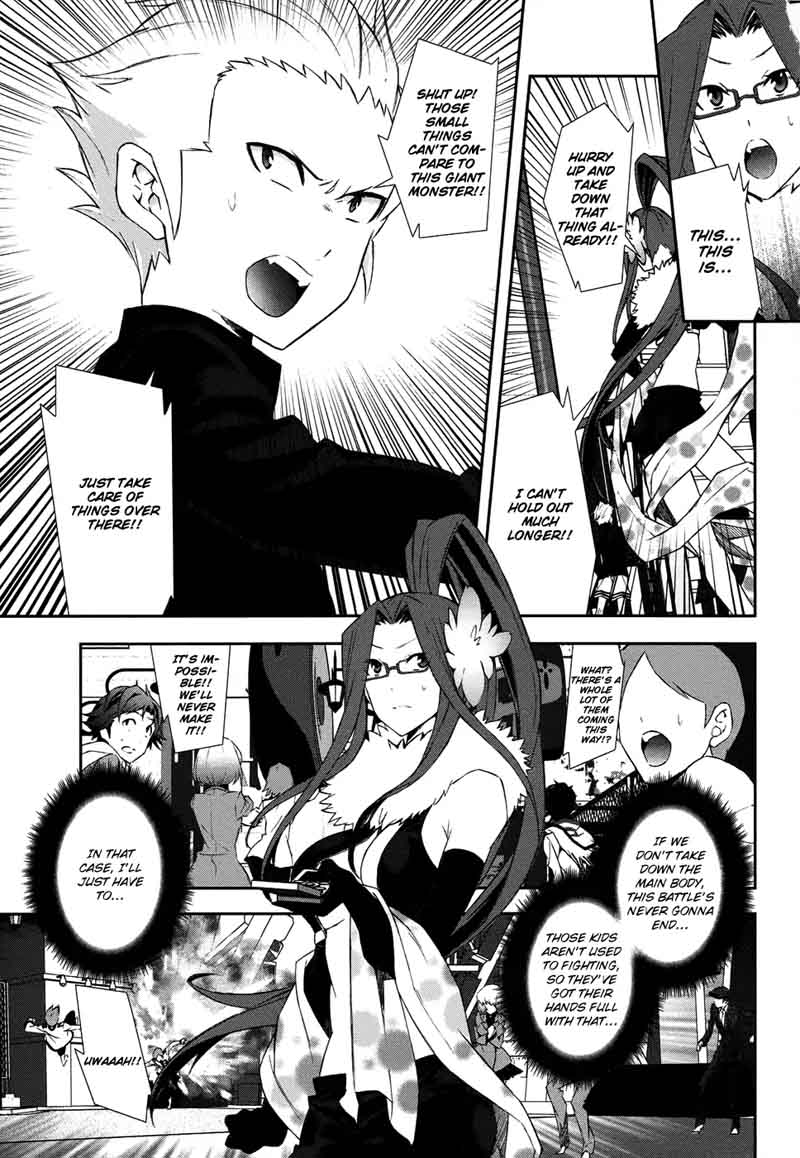 Devil Survivor 2 Show Your Free Will 4 32