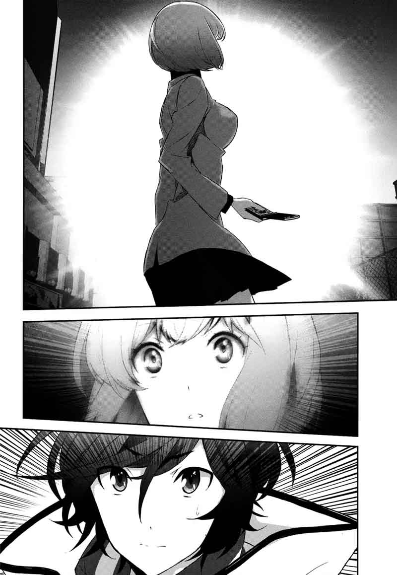 Devil Survivor 2 Show Your Free Will 4 37