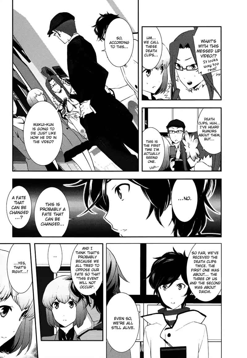 Devil Survivor 2 Show Your Free Will 4 6