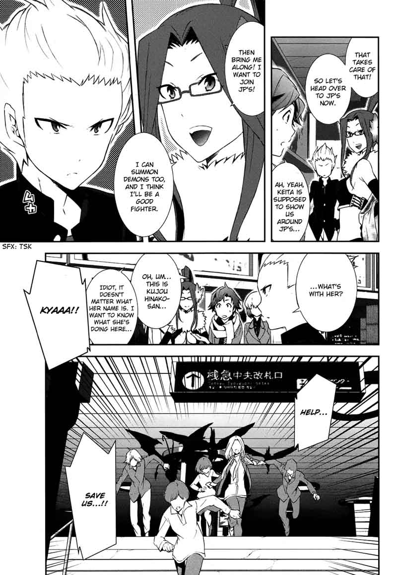 Devil Survivor 2 Show Your Free Will 4 9