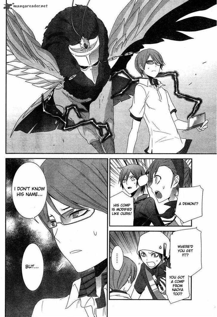 Devil Survivor 2 Show Your Free Will 8 13